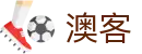 澳客（okooo）官网 - 权威体育赛事平台-澳客官方网